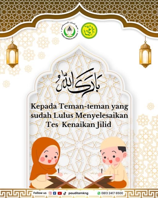 Barokallah kepada teman teman yang sudah menyelesaikan tes kenaikan jilid nya semoga Allah senantiasa memeberikan kemudahan dan keistiqomahan dalam mempelajari Al-Qur’an.

#paud 
#mengaji 
#metodeummi 
#sekolahkeren